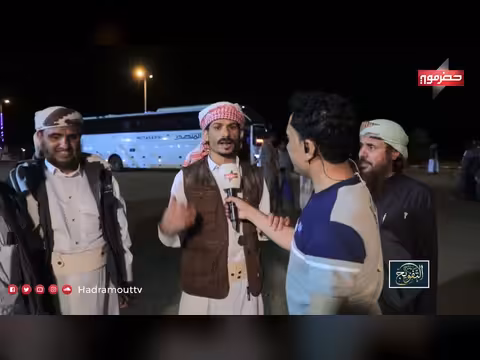 أول الحجاج اليمنيين يصلون إلى منفذ الوديعة