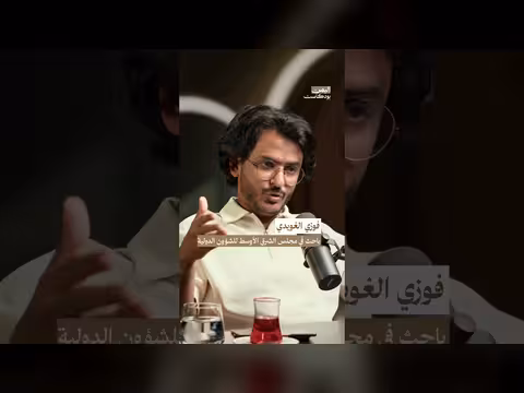 اليمن والصين تجارة من قبل الميلاد
