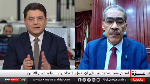 رئيس الاستعلامات المصرية: نتنياهو فشل في فرض شروطه على رفح