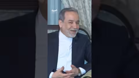 مفاوضات نووية بين واشنطن وطهران في مسقط بشروط متباينة