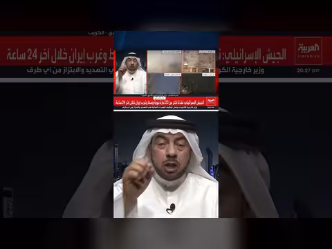 الدقباسي: إيران وإسرائيل تستهدفان العرب والمسلمين