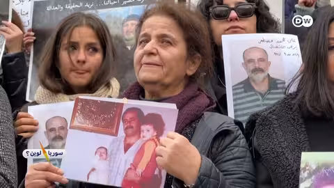 سوريا بعد عام من سقوط النظام: هل تحققت العدالة الانتقالية؟