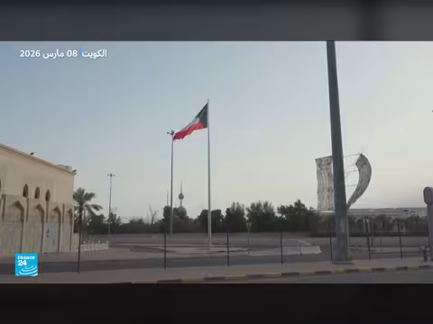 دول الخليج تحت ضربات إيرانية متكررة