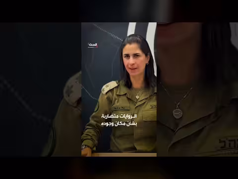 إطلاق نار في الحزام الأمني