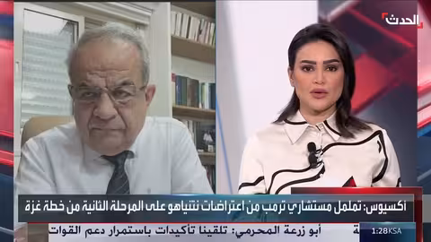 ترمب يدعم بقاء نتنياهو رئيساً للوزراء