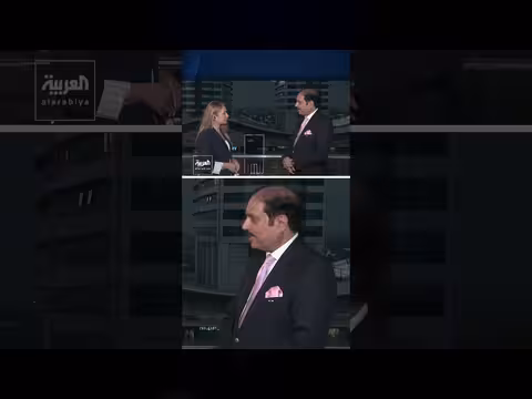 دور باكستان في مفاوضات إسلام آباد بين أميركا وإيران