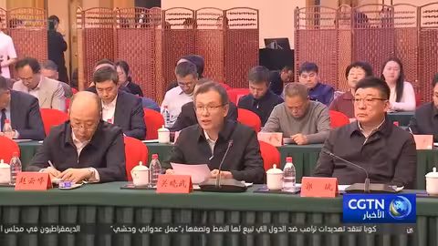 توقيع اتفاق تعاون استراتيجي بين وزارة الصناعة الصينية و سي أم جي