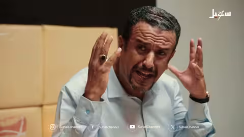 الدرس الأخير: صراع التعليم والوعي في اليمن