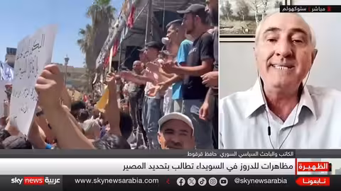 الرئيس السوري يقلل من دعوات الاستنجاد بإسرائيل ومخاوف التقسيم