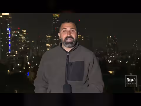 سلسلة انفجارات قوية بمدينة بندر عباس الإيرانية