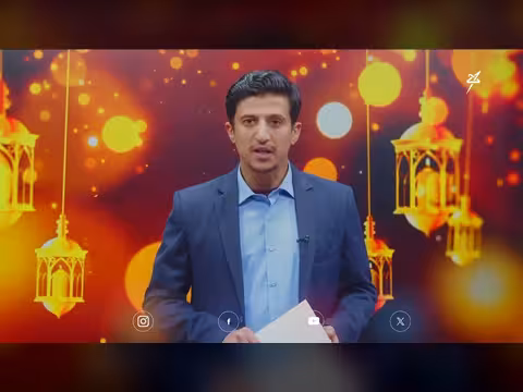 أضواء رمضان: الحلقة السابعة عشرة من قناة سهيل