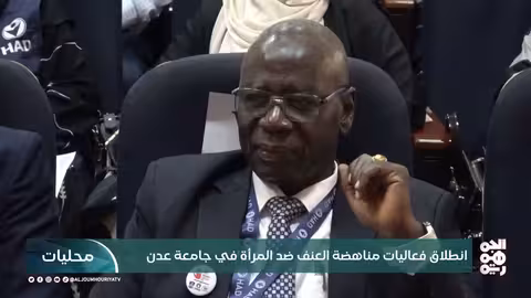 أخبار اليمن المحلية: حركة النقل طبيعية، ومناقشات حول الوقود والغاز والموازنات