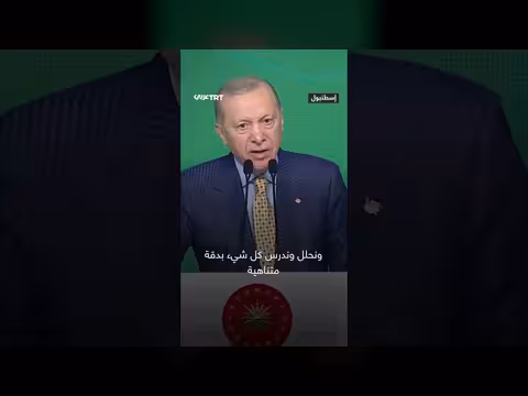 أردوغان: تركيا لن تنجر إلى الحرب