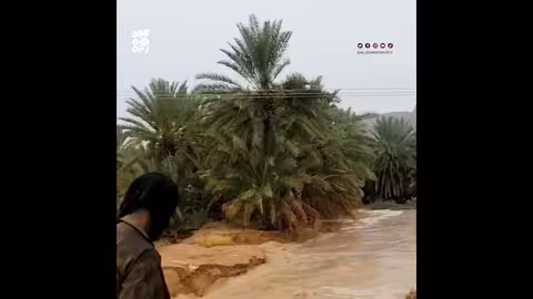 سيول حضرموت تعزل قرى وتُعيق حركة السير