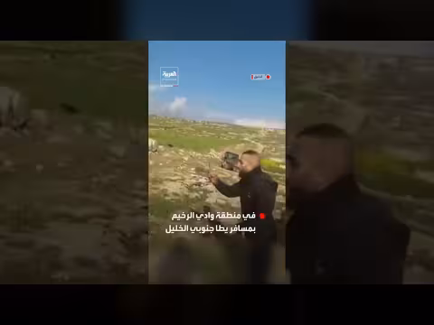 مقتل فلسطيني وإصابة شقيقه بإطلاق نار من مستوطن جنوب الخليل