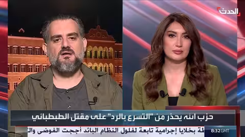 حزب الله والدروع البشرية: دعوات لتجفيف موارده وتقييم للردع