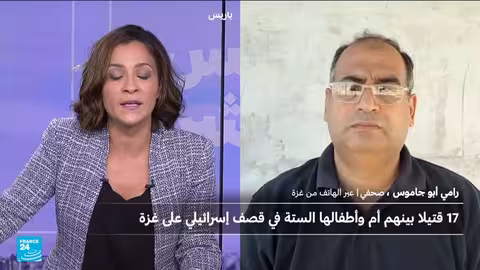 غزة: ردود فعل على خطة ترامب واستمرار العمليات العسكرية