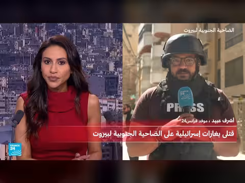 غارة إسرائيلية تستهدف مبنى سكني في بيروت