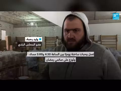 قرية مسيحية في سهل البقاع تستقبل نازحين شيعة من بعلبك