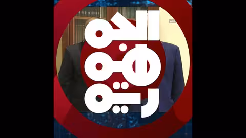 مباحثات يمنية روسية في موسكو حول تحركات مجلس الأمن بشأن اليمن