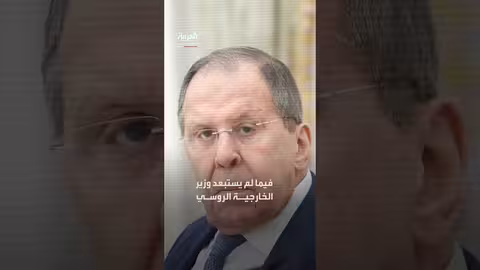 رد فعل موسكو على خريطة أوكرانيا التي عرضها ترمب أمام زيلينسكي