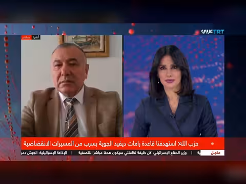 إيران وتركيا: هل يهدد الصاروخ الدبلوماسية التركية؟