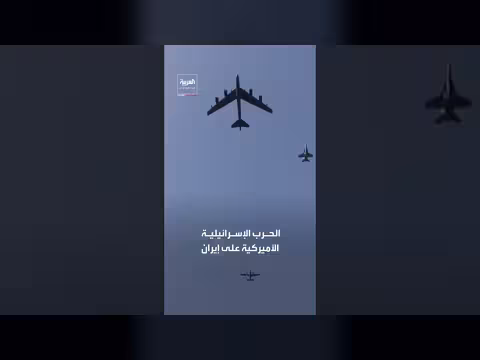 وفاة جندي فرنسي ثان في لبنان