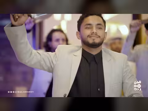 أغنية منا ملوك الأرض - الحلقة 11 من مسلسل كش ملك2 لمحمد الأضرعي