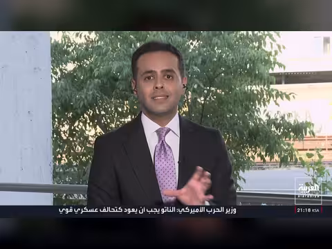 تحذير أمريكي لنتنياهو بشأن المفاوضات مع إيران
