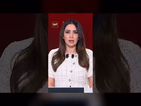 كايا كالاس تتهم إيران بزرع الفوضى وتصعيد الصراع الإقليمي