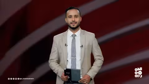 الحوثيون يستغلون معاناة المدنيين للابتزاز السياسي