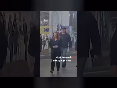 تفاصيل جديدة حول حادثة الطائرة الكندية في نيويورك