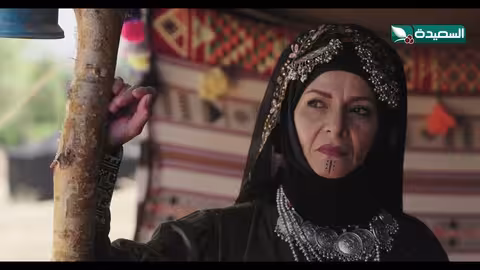 رمله الخيانه من الداخل #دروب_المرجلة2