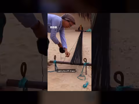 تفكيك شيفرة النسيج البدوي