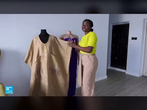 النساجون في النيجر يحافظون على قماش أسو أوكي التقليدي