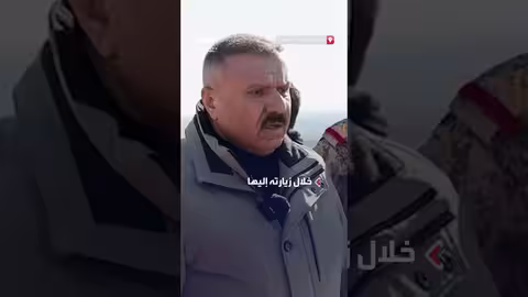 وزير الداخلية العراقي يؤكد استقرار الأوضاع الأمنية على الحدود السورية العراقية