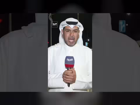 موفد العربية يكشف تفاصيل خلية كويتية مرتبطة بحزب الله