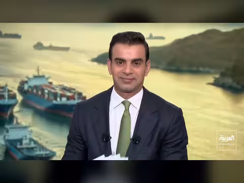 إيران تستأنف الرحلات الدولية من مطار مشهد