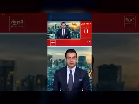 إحصائية لشبكة العربية: الهجمات الإيرانية في الخليج وإسرائيل