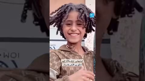 غزة: تزلج رغم الجراح ورسالة أمل من تحت الأنقاض