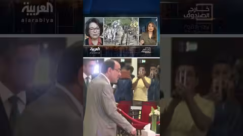 رندا الرحيم: رئيس الوزراء العراقي يجب أن يحظى بتأييد أميركي وإيراني