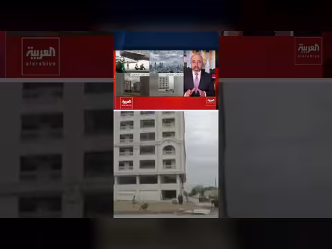 مراسل العربية: لا معلومات عن مفاوضين إيرانيين أشار إليهم ترامب