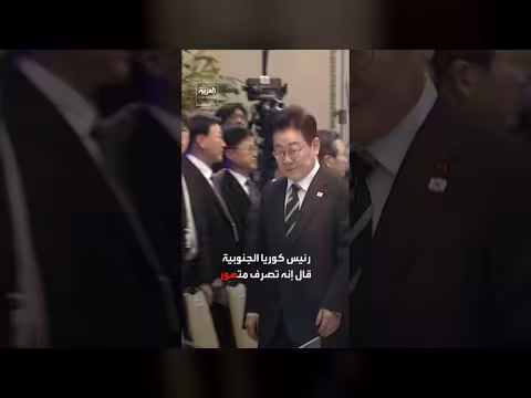 رئيس كوريا الجنوبية يعتذر لبيونغ يانغ