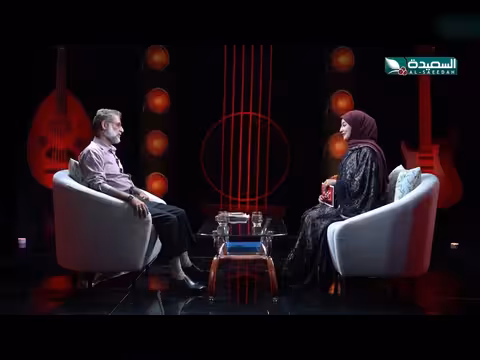أهدى ابنته أغنية في يوم عرسها