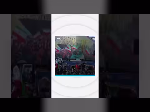 تشييع جثمان لاريجاني وسليماني في طهران بعد اغتيالهما