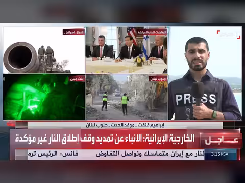 غارات إسرائيلية عنيفة في جنوب لبنان