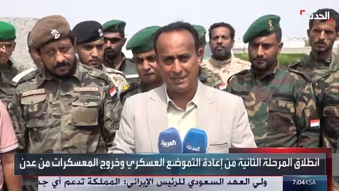 نقابة الصحافيين اليمنية تدين اعتقالات الحوثي