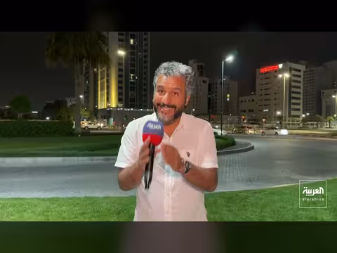 ضربات أميركية على مدن إيرانية كبرى