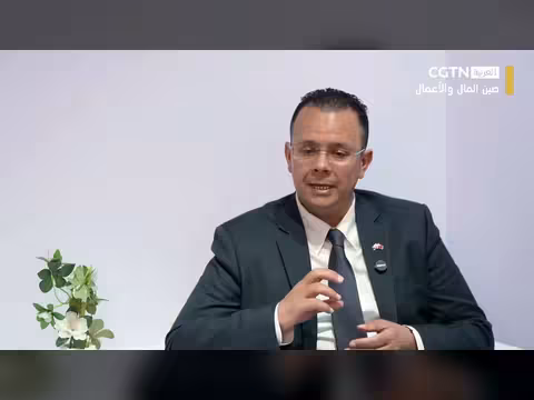 نقاط جذب تونس السياحية في الصين