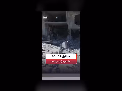 الجيش الإسرائيلي يشن غارتين على النبطية الفوقا